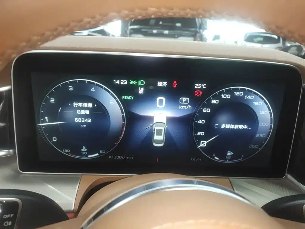 Hongqi Hongqi H9 — миниатюра 12