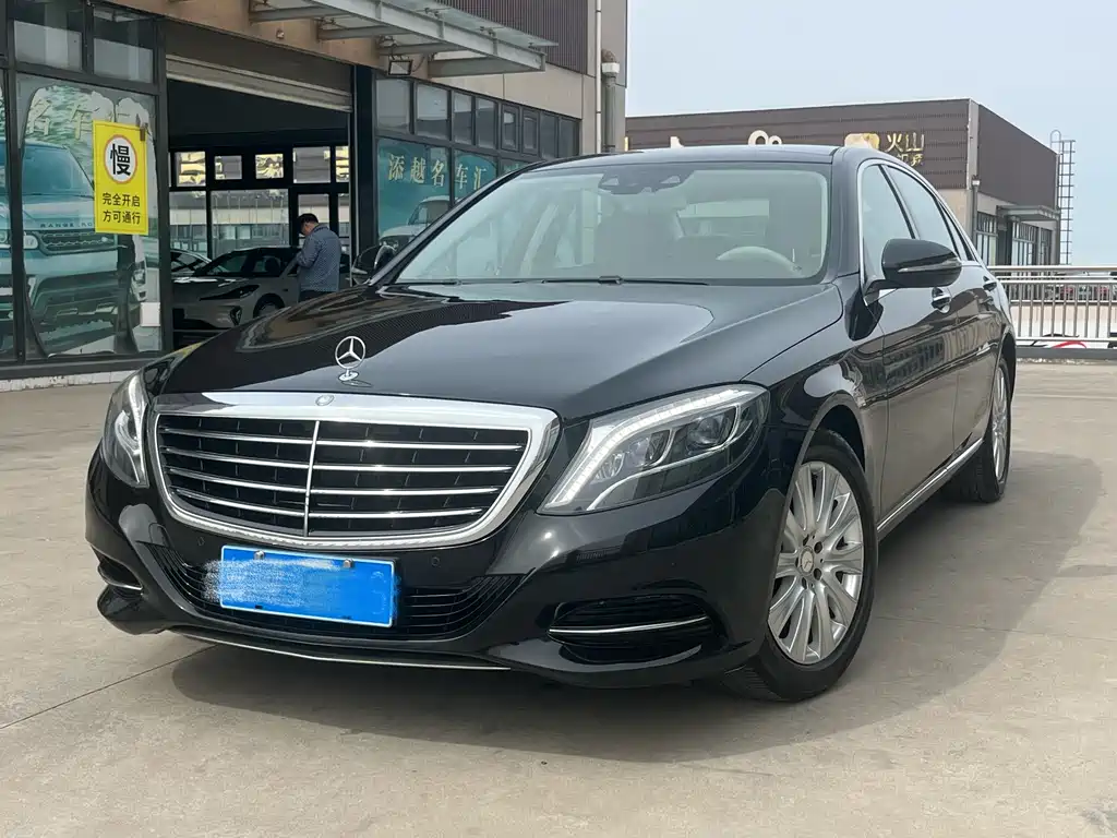 Mercedes-Benz S-Class 2015