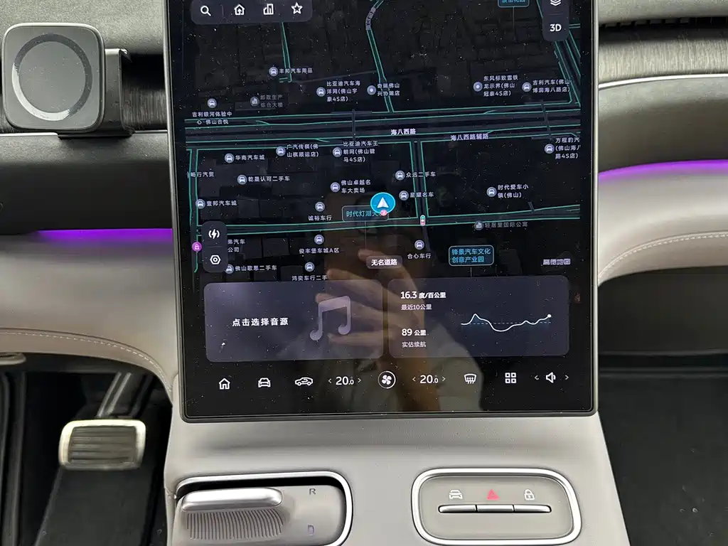 NIO EC6 — миниатюра 10