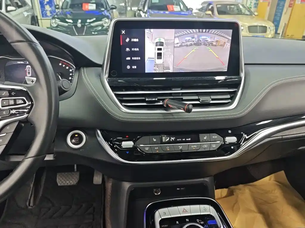 MAXUS G20 — миниатюра 13