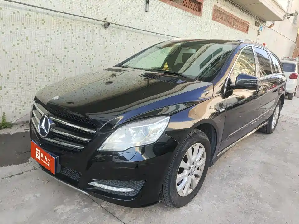 Mercedes-Benz R-Class