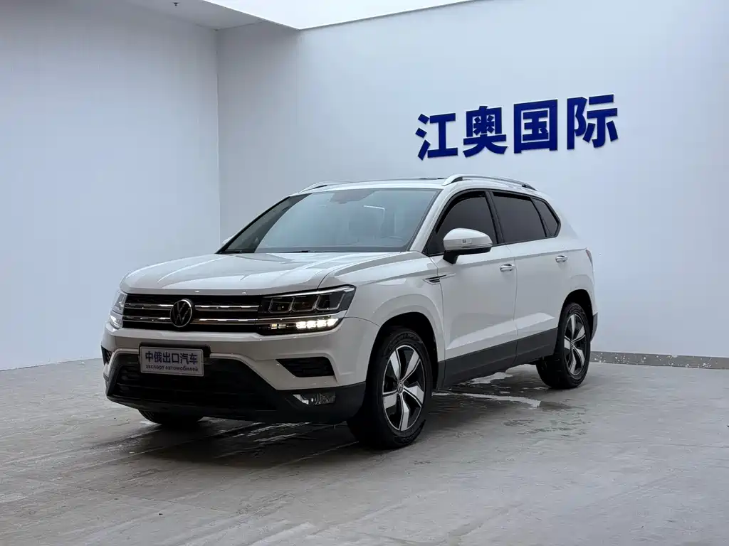 2023 Volkswagen Tiguan - zdjęcie 1 z 22