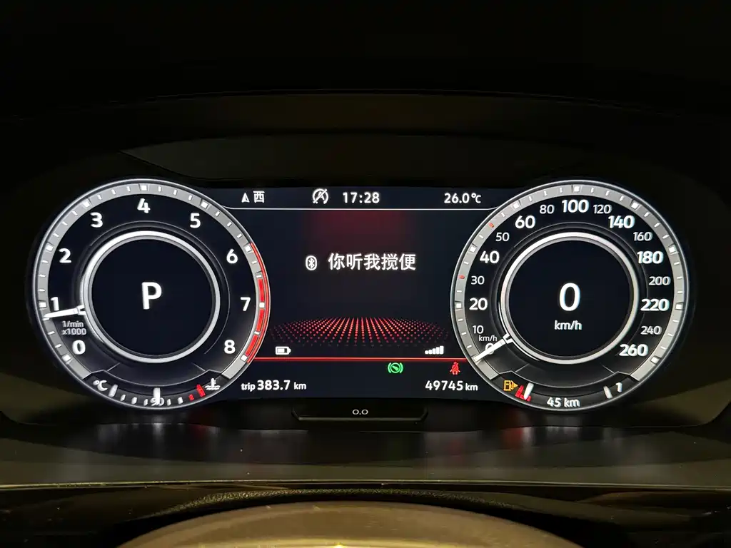 Volkswagen Tiguan L — миниатюра 11