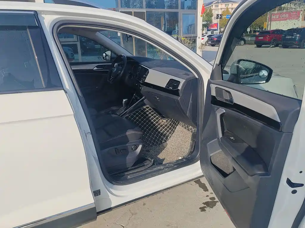 VOLKSWAGEN TANYUE