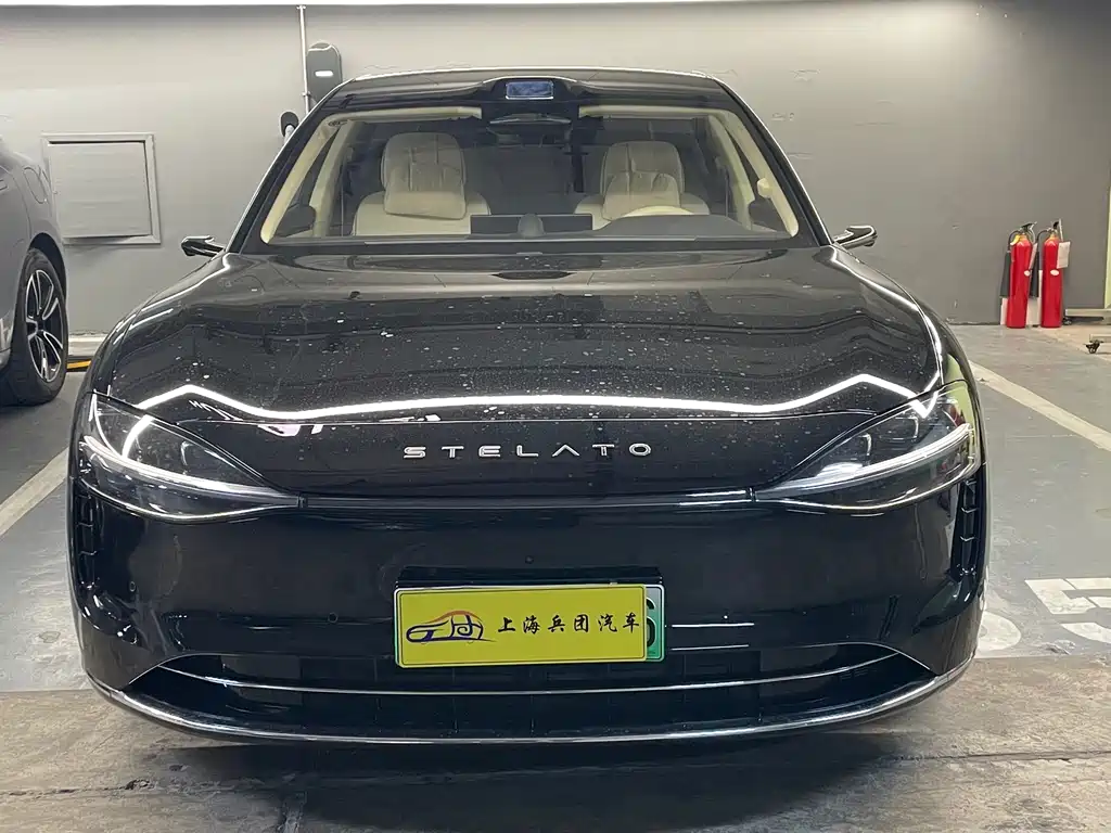 AITO ENJOY THE WORLD S9