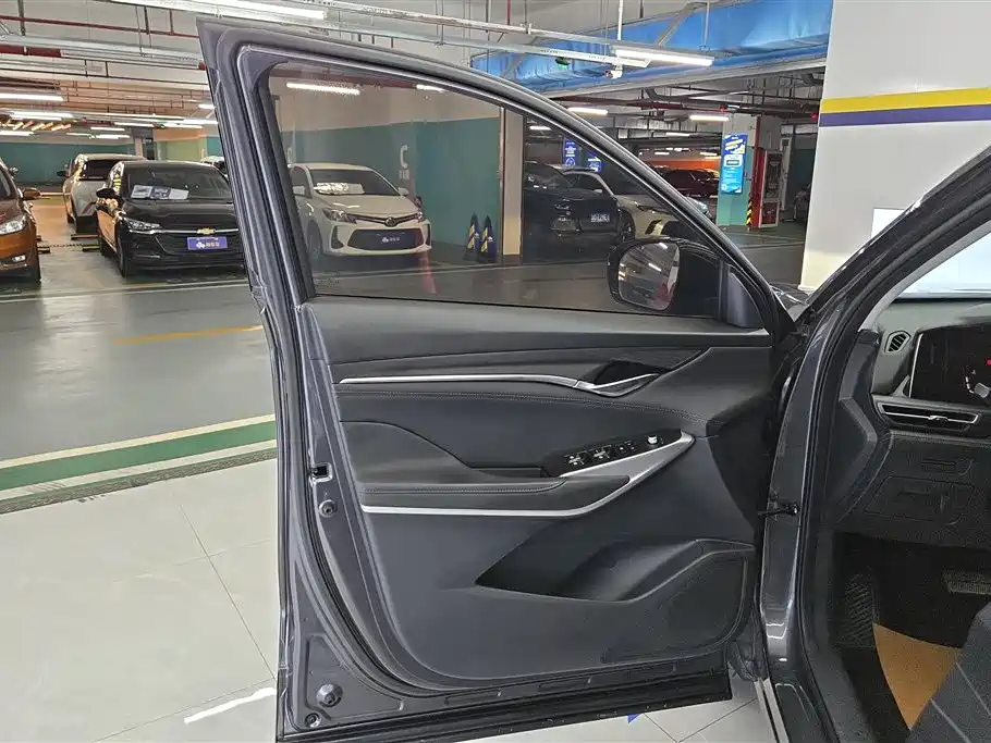 Changan CS75PLUS CS75 PLUS 2020 1.5T AT Luxury