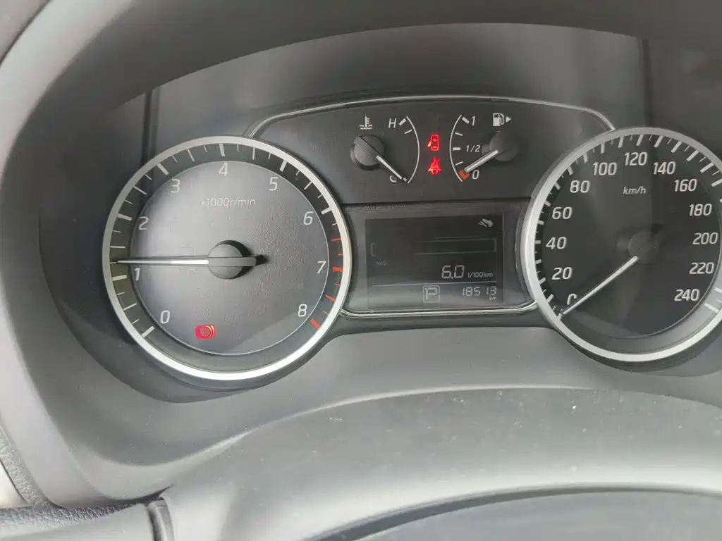 Nissan Sylphy 2024 1.6XL CVT Luxury
