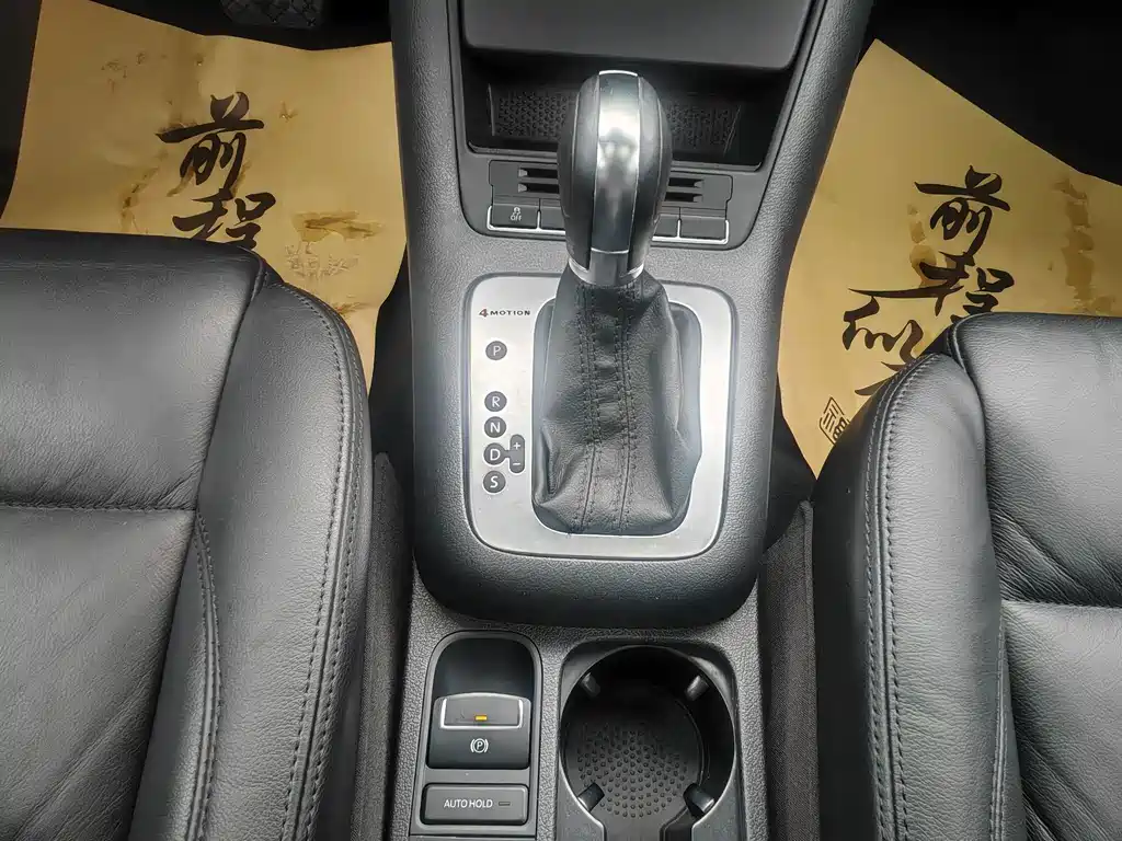 Volkswagen Tiguan — миниатюра 13
