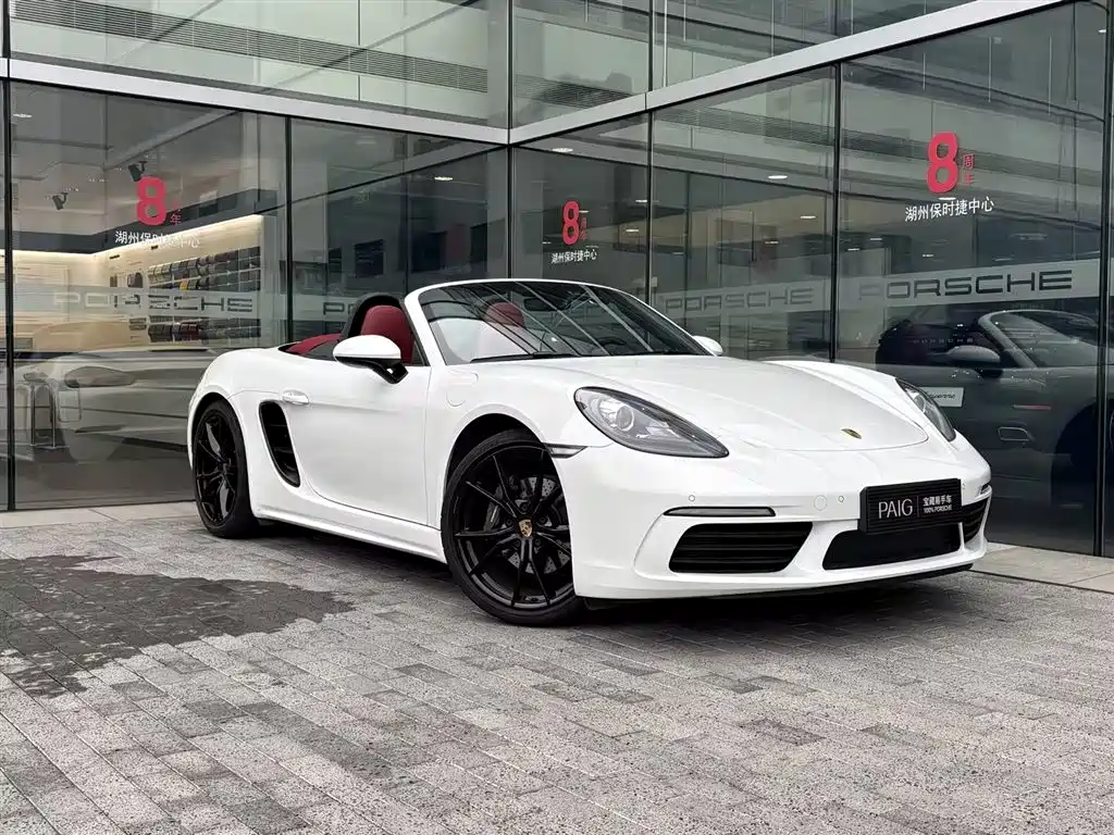 Porsche 718 — миниатюра 2