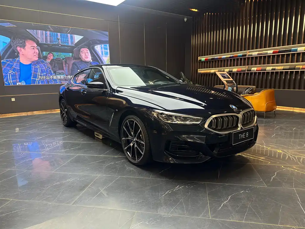 BMW 8 Series 0