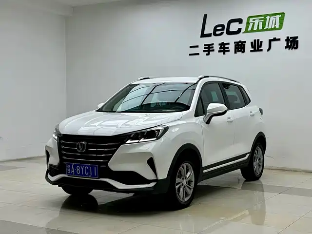 2020 Changan CS15