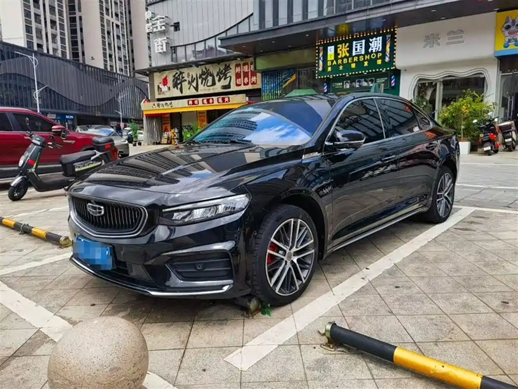Geely Xingrui 2021