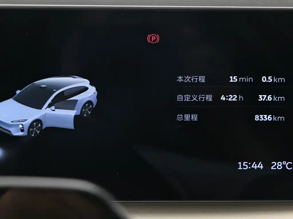 NIO ET5T — миниатюра 8