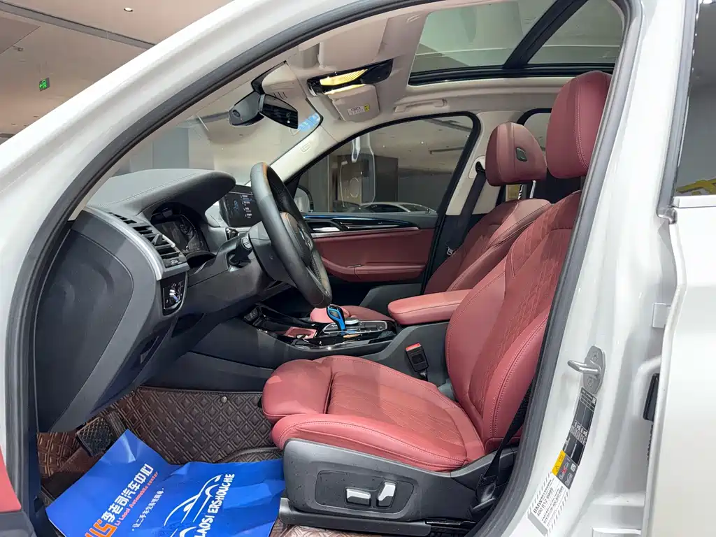 BMW iX3 — миниатюра 6