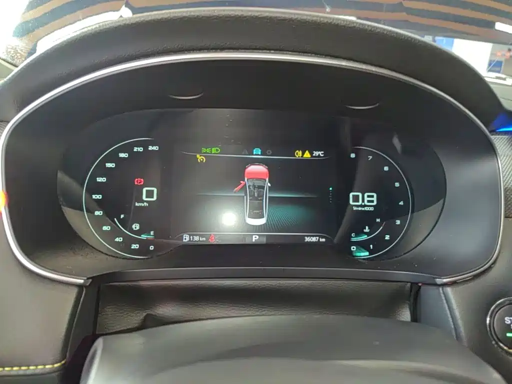 Roewe i6 MAX — миниатюра 12