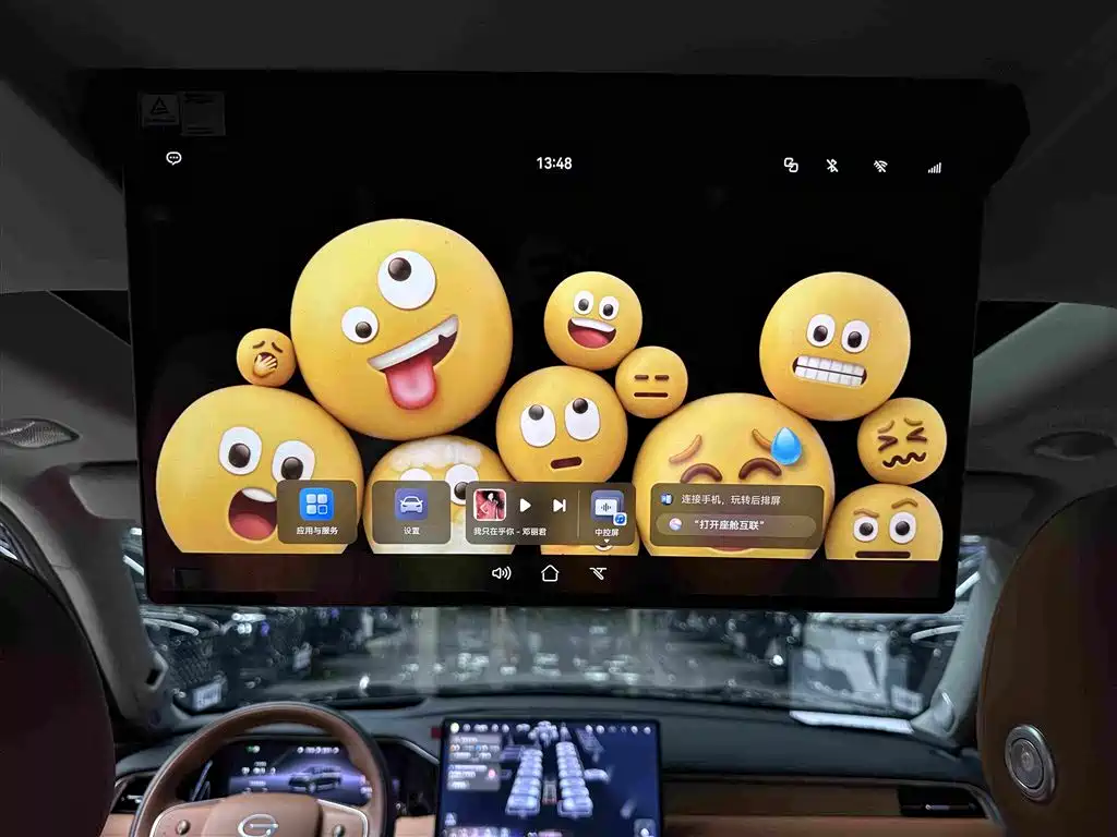 GAC Motor Переход на S9. — миниатюра 34