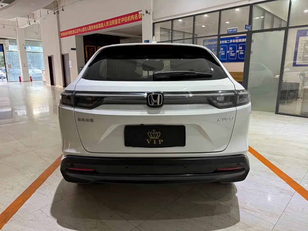 Honda XR-V — миниатюра 5