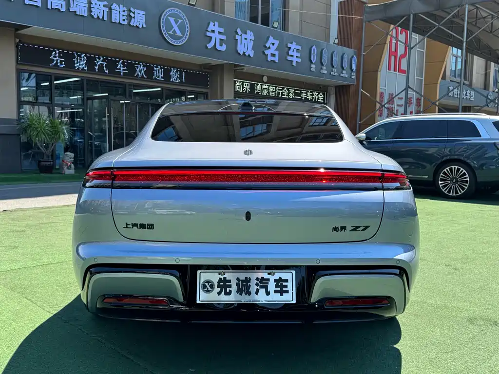 Shangjie Shangjie Z7 — миниатюра 6
