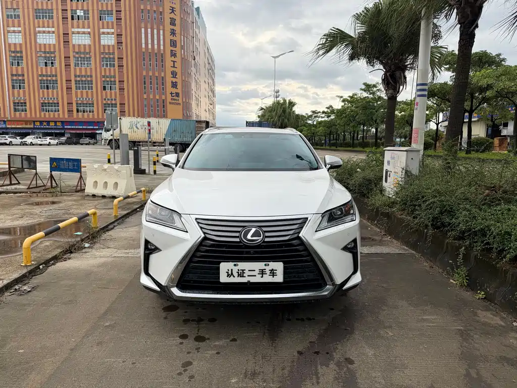 Lexus RX