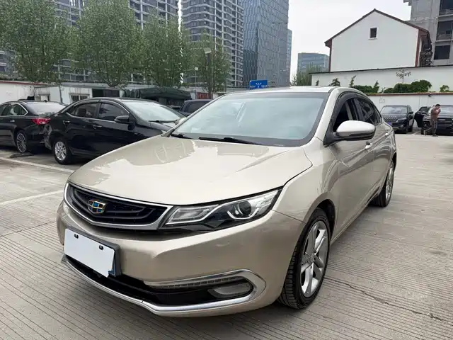 2016 Geely Emgrand