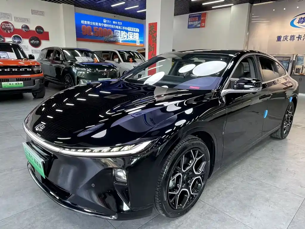 Qiyuan Qiyuan A07