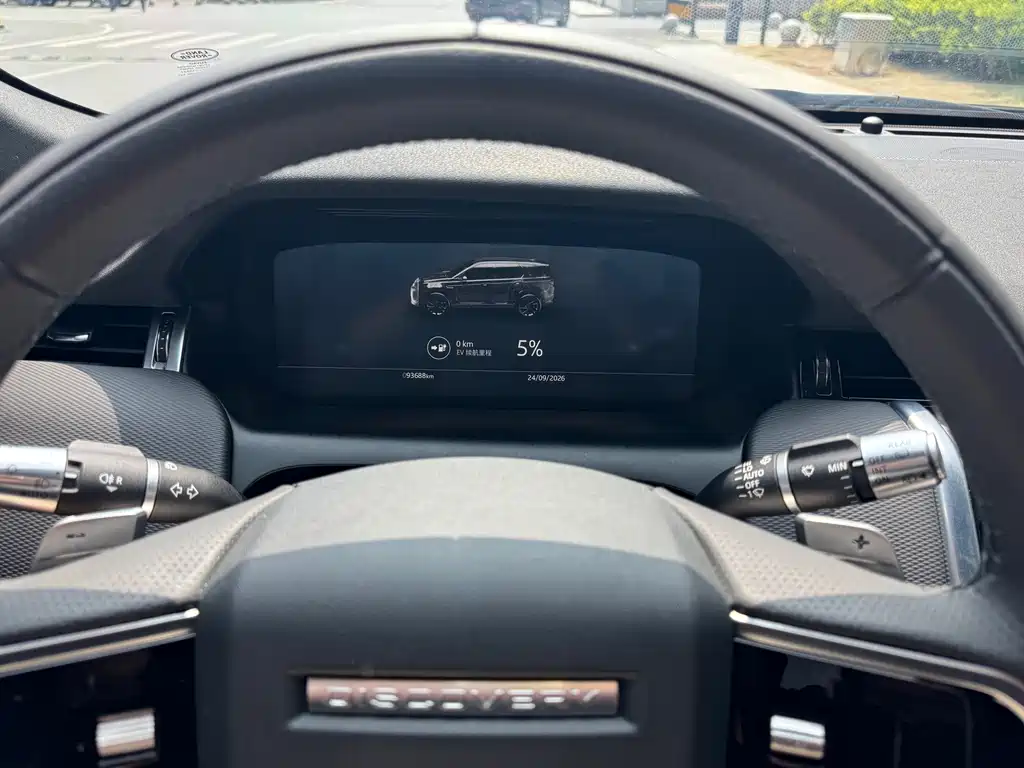 Land Rover Discovery Sport Hybrid — миниатюра 12