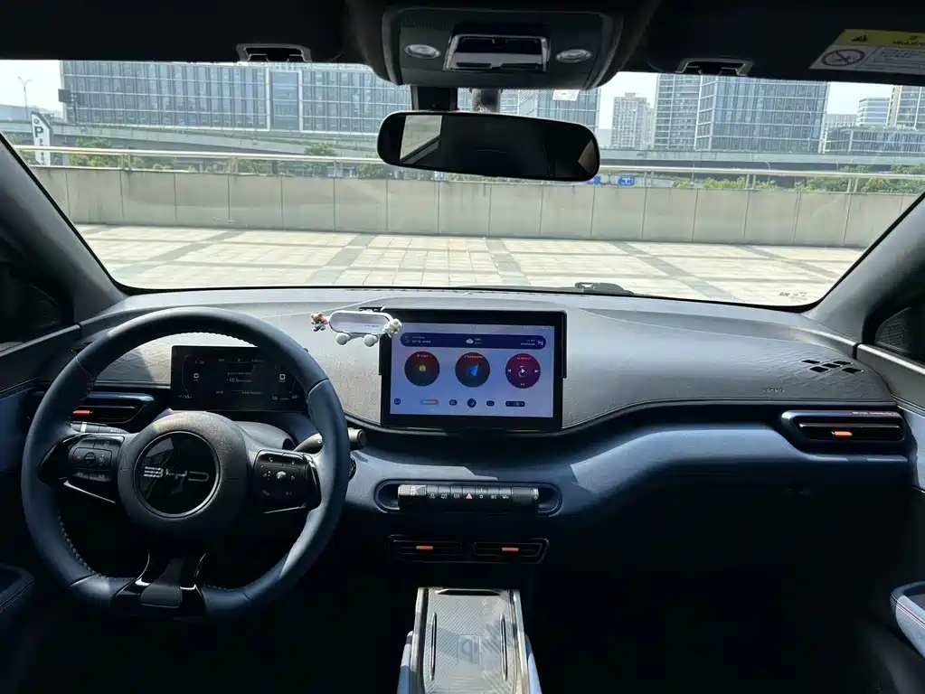 BYD Seagull 2023 Freedom