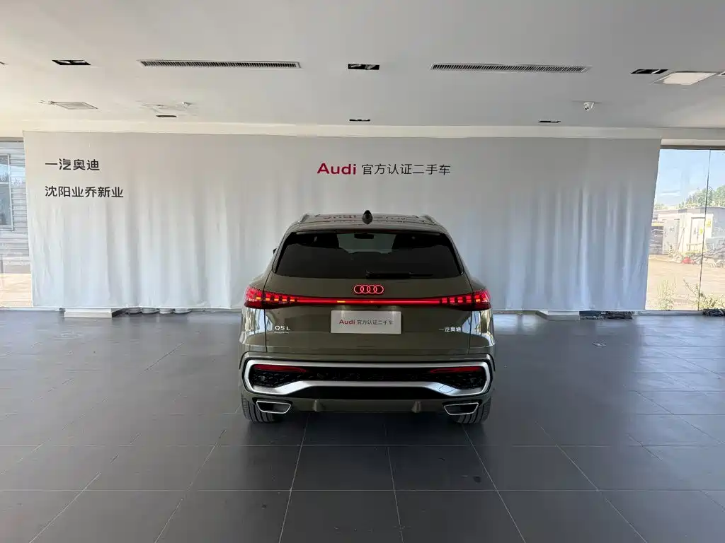 Audi Q5L — миниатюра 4