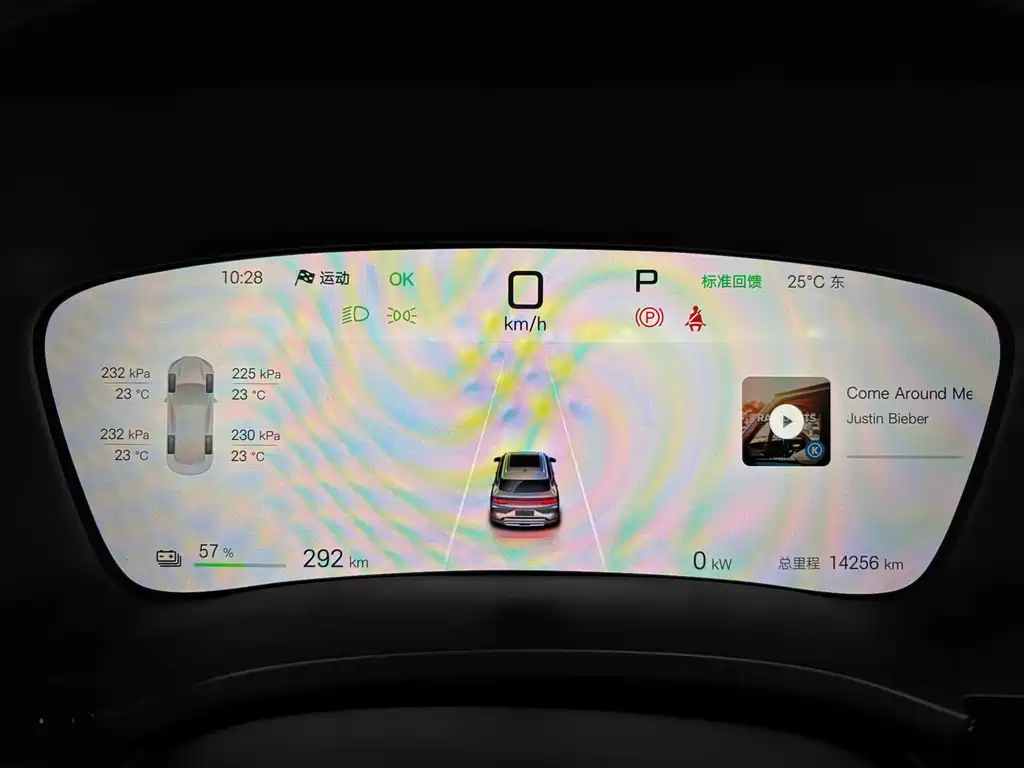 BYD PLUS New Energy — миниатюра 19