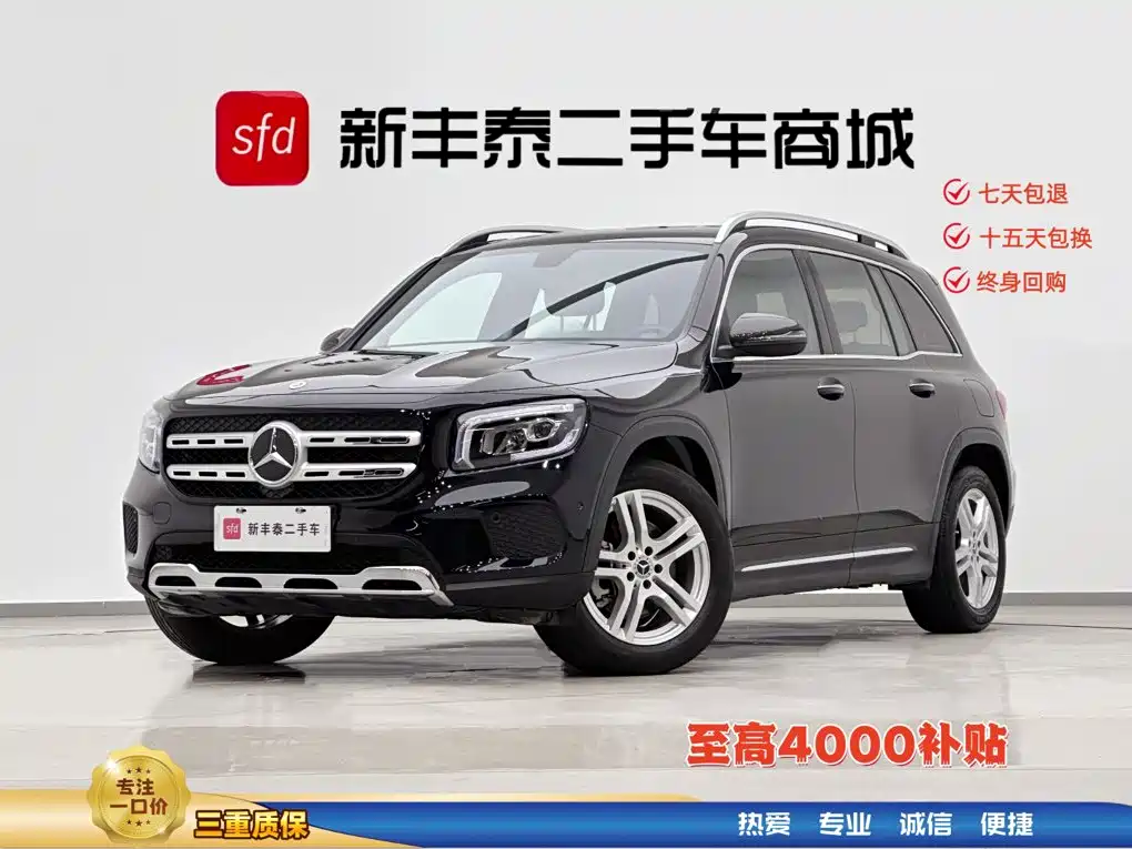 Mercedes-Benz GLB 2022 GLB 220