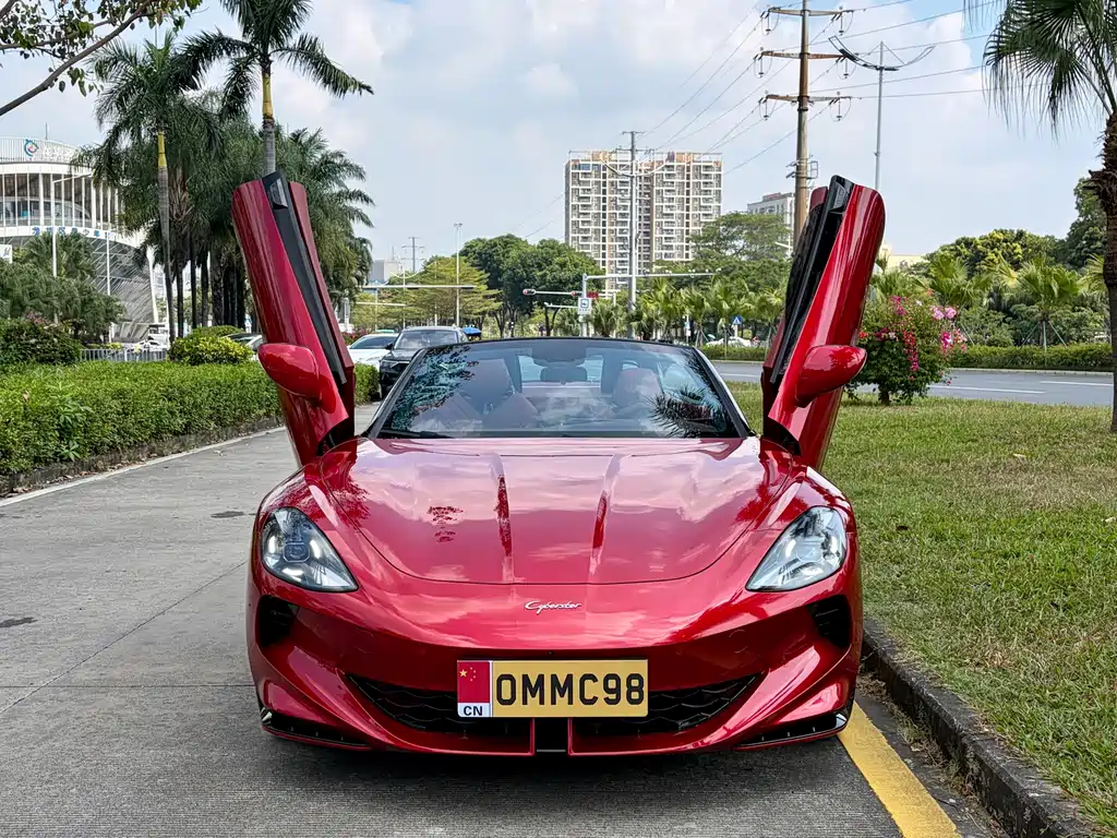 MG MG Cyberster — миниатюра 5