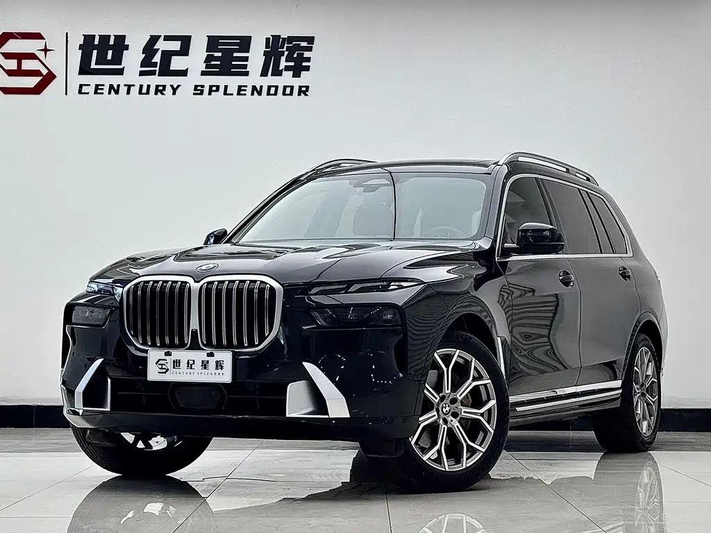 2024 BMW X7 - zdjęcie 1 z 14