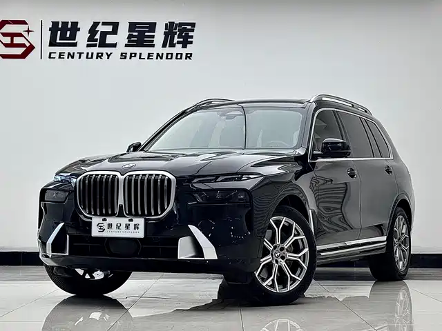 2024 BMW X7