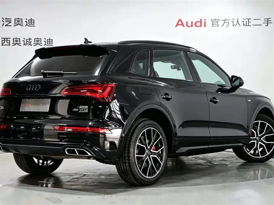 Audi Q5L 2024 45 TFSI Luxury