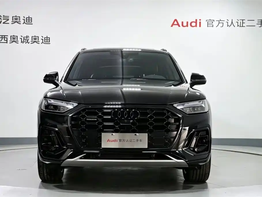 Audi Q5L 2024 45 TFSI Luxury