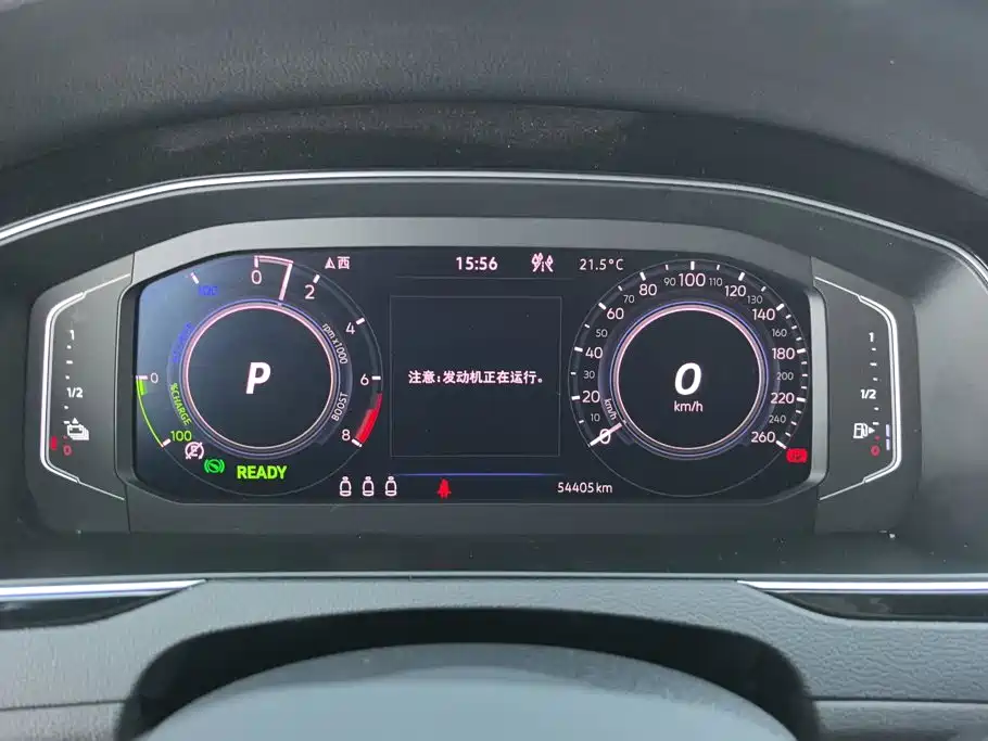 Volkswagen Magotan PHEV — миниатюра 14