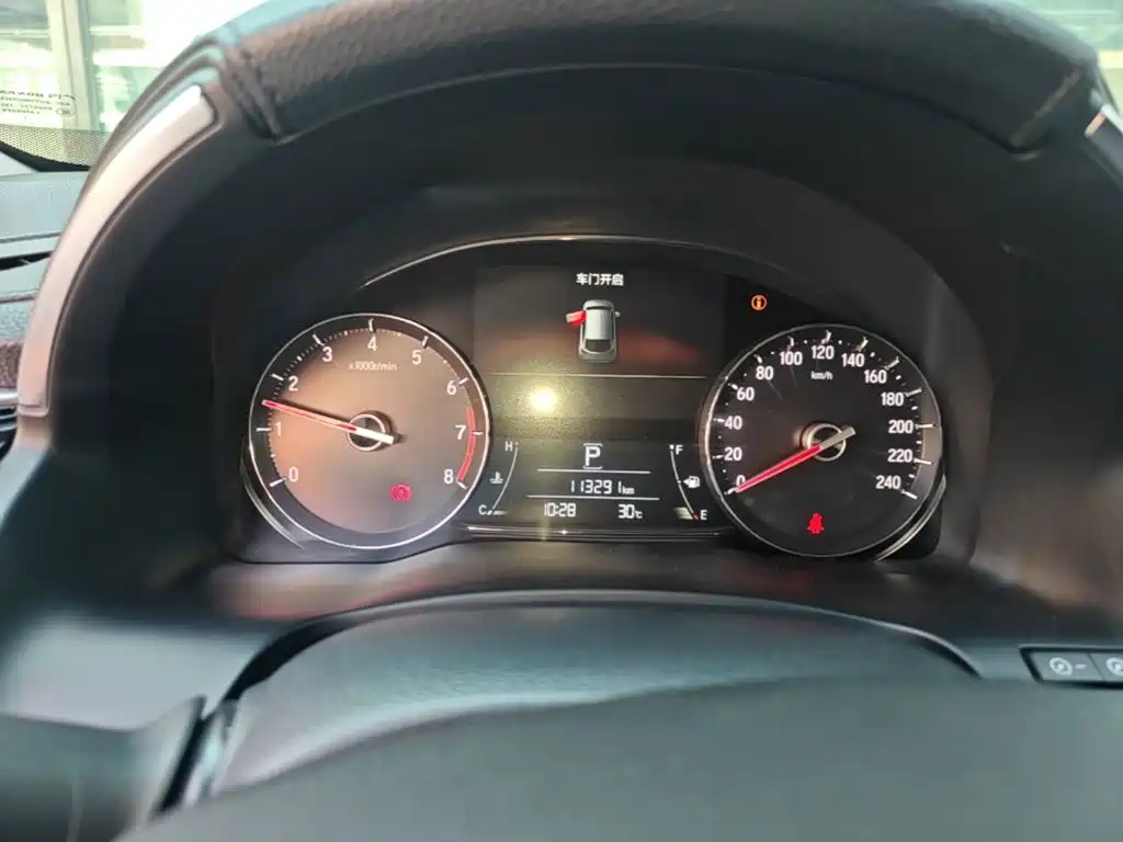 Honda Avancier — миниатюра 12