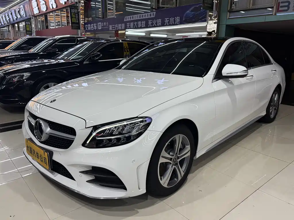 Mercedes-Benz C-Class 2020