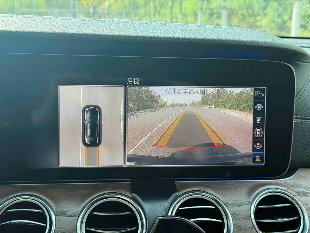 Mercedes-Benz E-Class — миниатюра 10