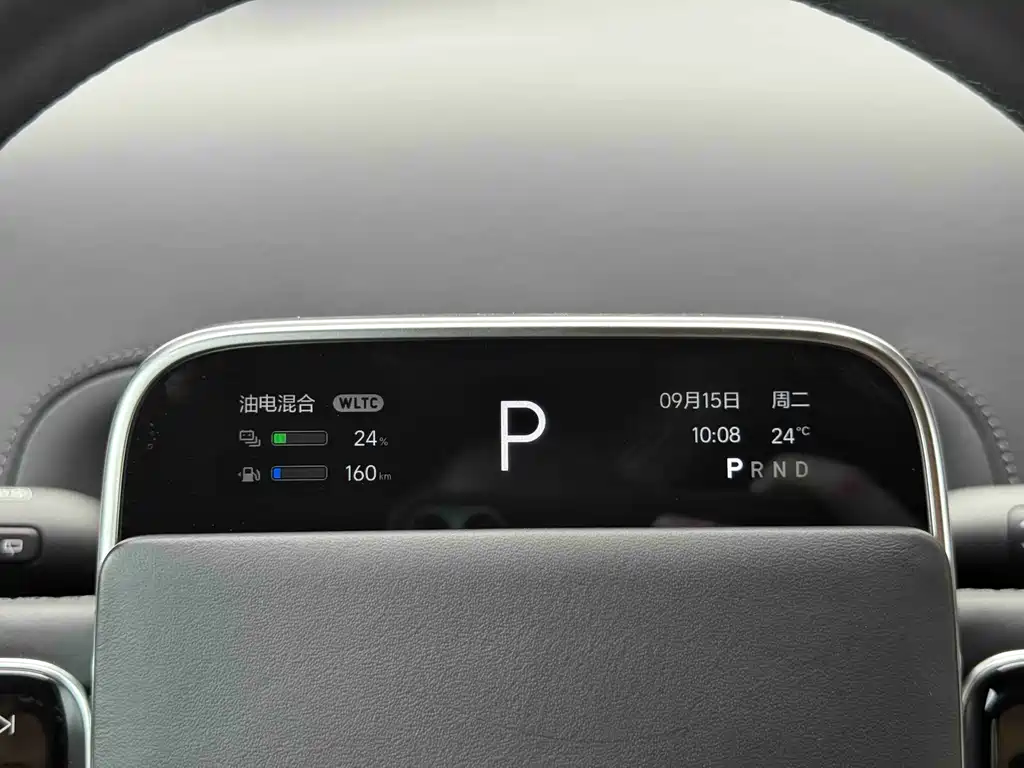 Li Auto Li L9 — миниатюра 12