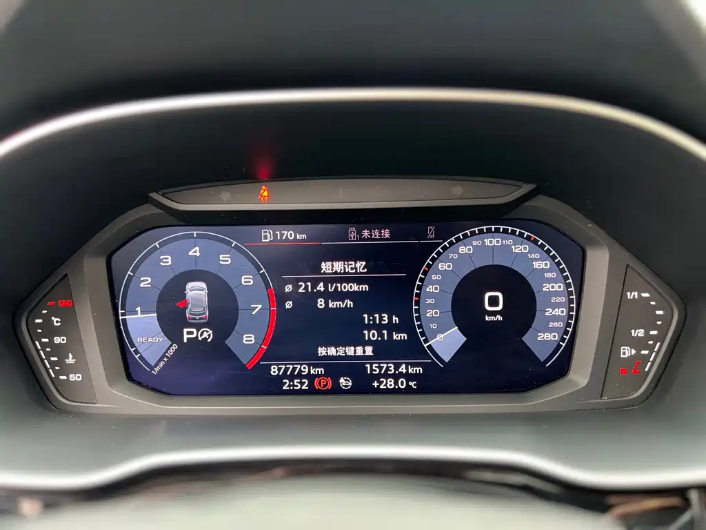 Audi Q3 — миниатюра 14