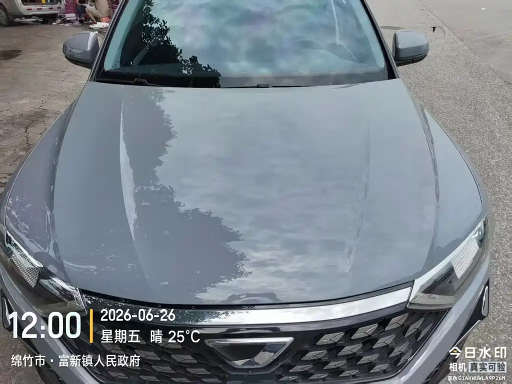 Jetta VS5 2023 280TSI AT