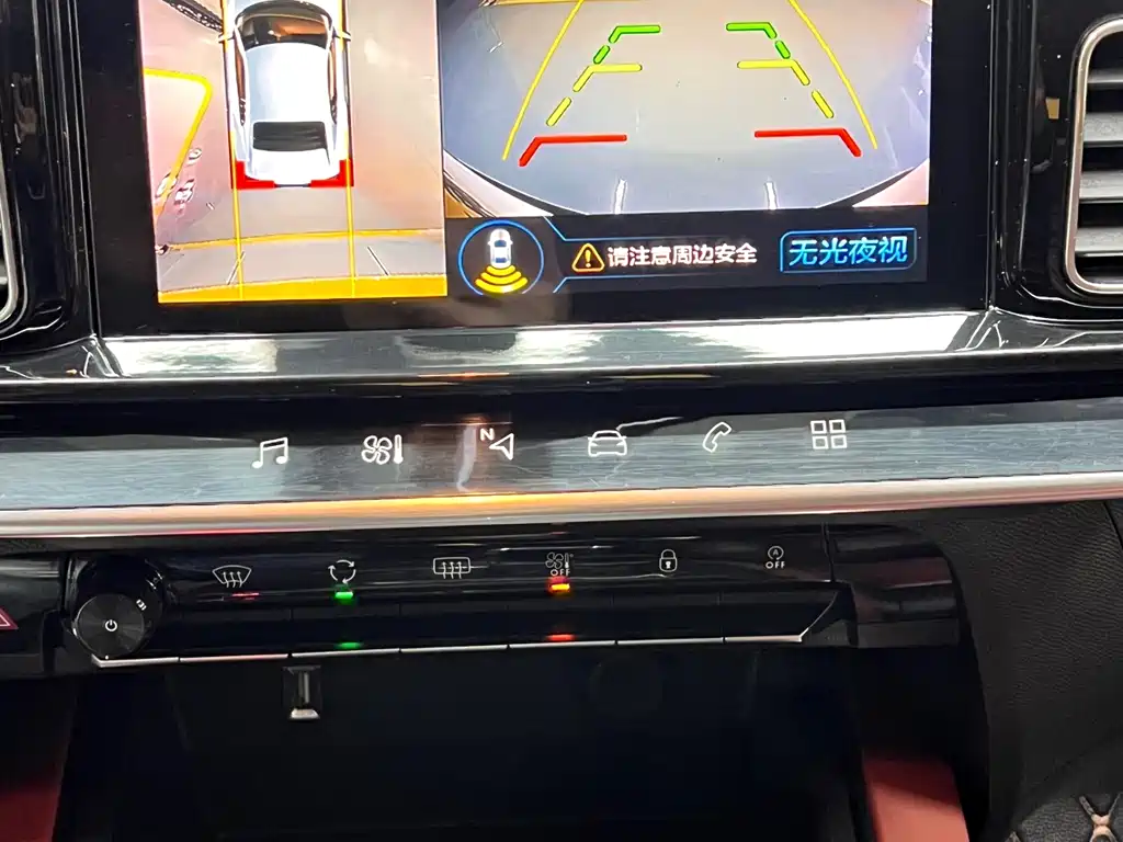 Citroen C5 AIRCROSS — миниатюра 19