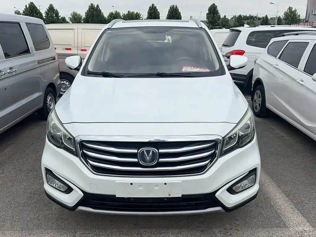 Changan Lingxuan — миниатюра 25
