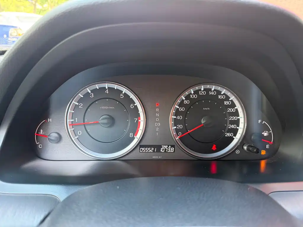 Honda Accord 2013 2.0L SE