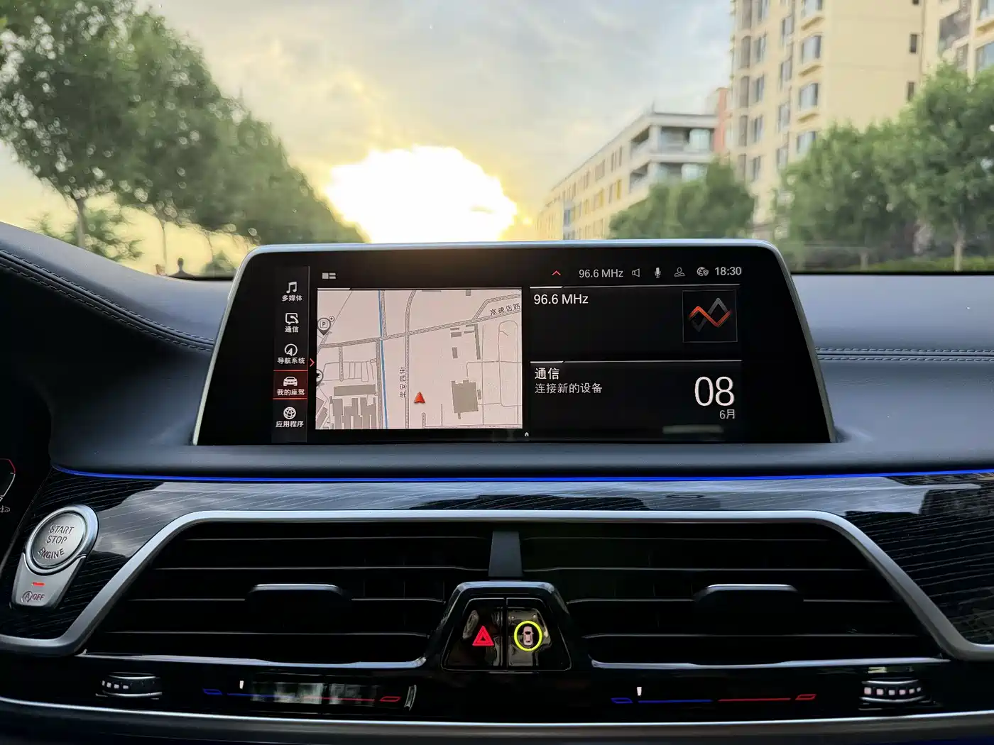 BMW 7 series id 4514378 из Китая 25