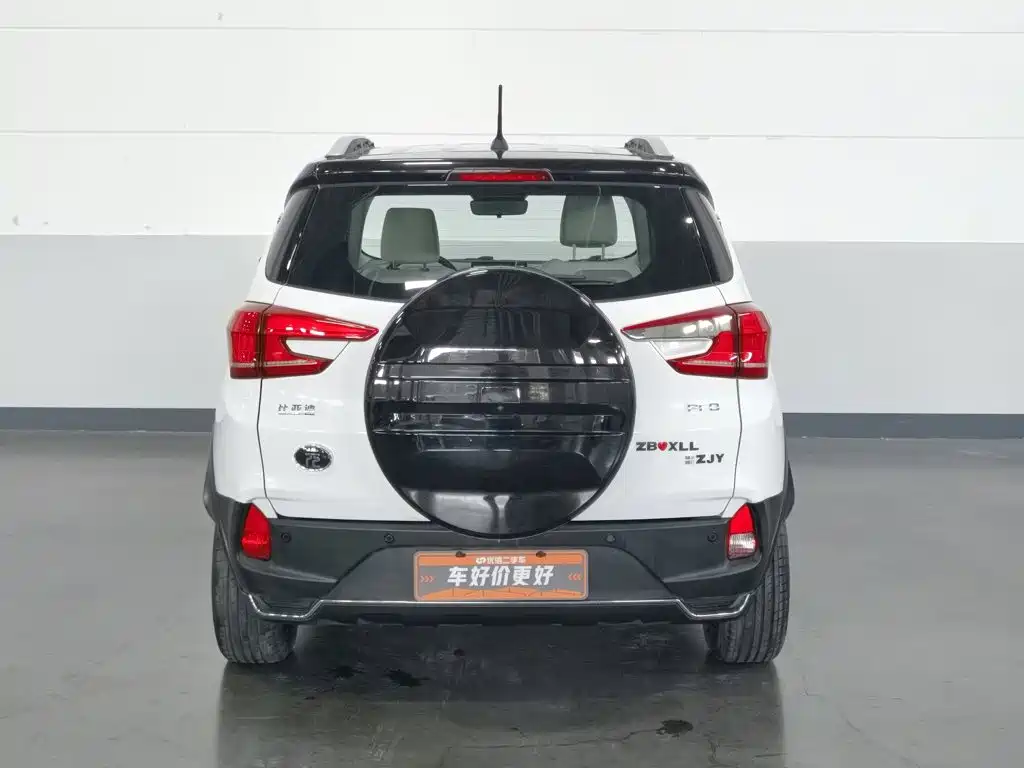 BYD Yuan Pro — миниатюра 4