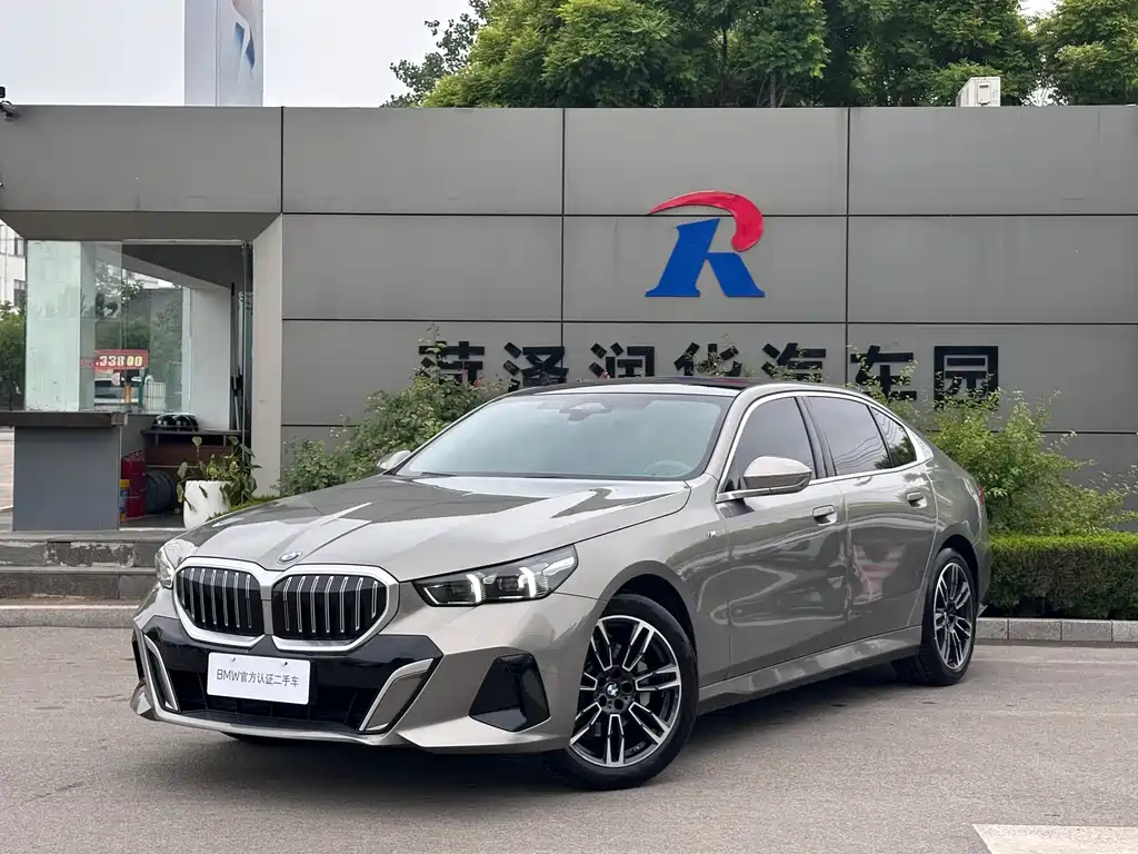 BMW 5 Series 2024