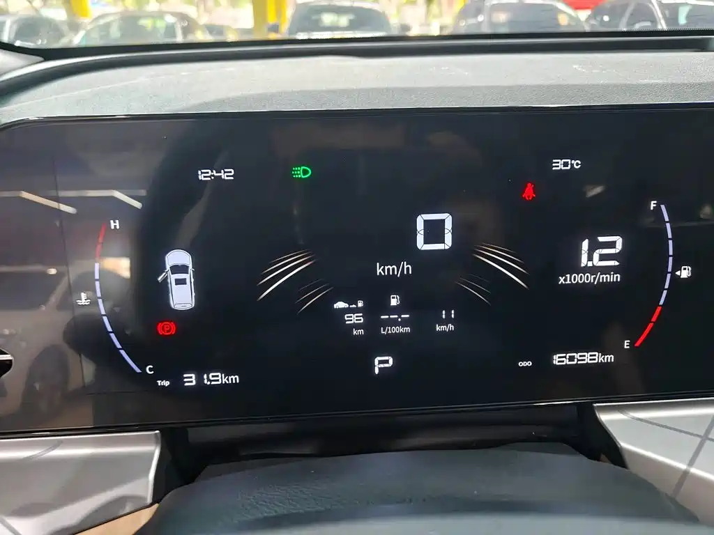Geely Haoyue PRO — миниатюра 3
