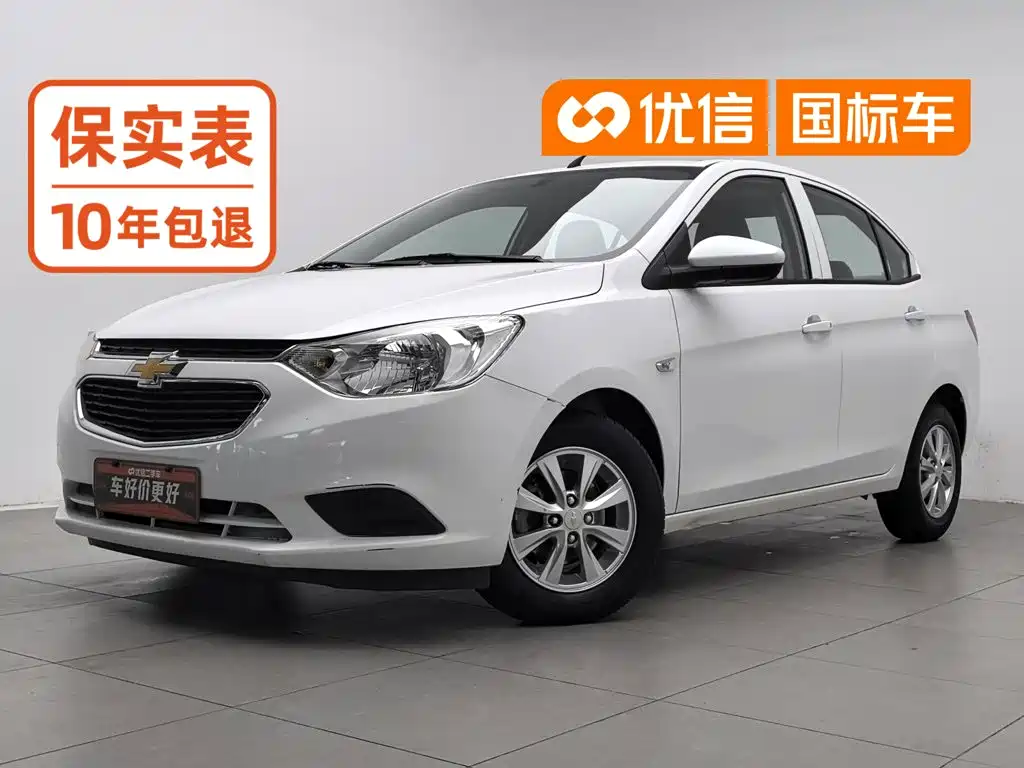 Chevrolet Sail